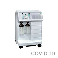 Концентраторы кислорода для COVID 19