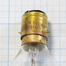 Лампа накаливания РНЗ 12-50 P20d  Вид 4