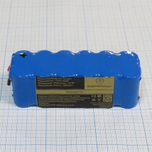 Батарея аккумуляторная 12D-SC2000P (МРК)  Вид 2