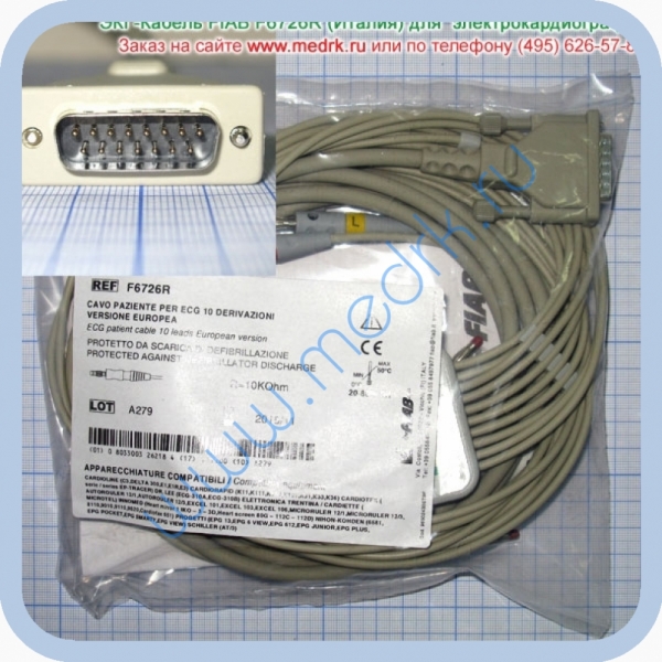 ЭКГ кабель пациента (отведения) FIAB F6726R  Вид 2