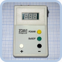 Аппарат для электрофореза и электросна ЭГСАФ-01 