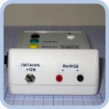 Аппарат для электрофореза и электросна ЭГСАФ-01  Вид 2