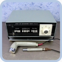 Аппарат ультразвуковой терапии УЗТ-1.01 Ф (ЭМА)