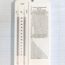 Гигрометр психрометрический ВИТ-1 с поверкой (0+25С) Клин  Вид 12