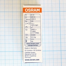 Лампа галогенная (галогеновая) Osram 64425 12V 20W G4  Вид 3