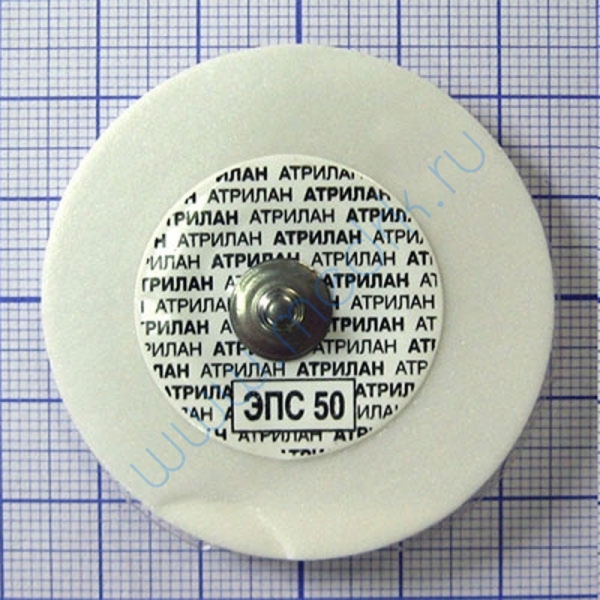 ЭКГ-Электрод одноразовый ЭПС-50  Вид 1