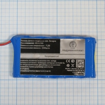 Батарея аккумуляторная 6H-A2500 (МРК)  Вид 1