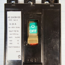 Выключатель АЕ2043М-100-20У3Б  Вид 2