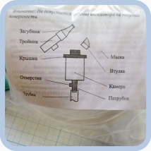 Редуктор-ингалятор кислородный КРИ-1 с маской и сумкой  Вид 10