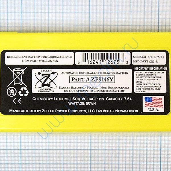 Батарея аккумуляторная AMCO 9146 для дефибрилляторов Powerheart AED G3 (12В, 7500mAч)  Вид 2