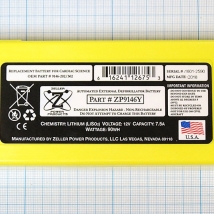 Батарея аккумуляторная AMCO 9146 для дефибрилляторов Powerheart AED G3 (12В, 7500mAч)  Вид 1