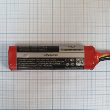 Батарея аккумуляторная 8H-AA2000 для ЭКГ Fukuda FX7202, FX-4010, FX-2201, c разъемом (МРК)  Вид 2