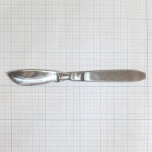 Нож хрящевой реберный 9-209 (Н-131) Amputation (Sammar)