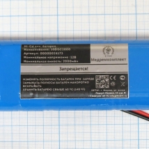 Батарея аккумуляторная 10D-SC2000 для FUKUDA ECG Analyzer 2101 (МРК)  Вид 2