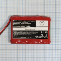 Батарея аккумуляторная 5H-AA2100 (МРК)   Вид 1