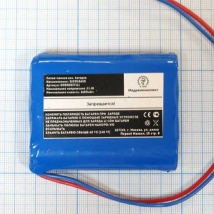 Батарея аккумуляторная 3ICR18650 для Bionet BM3, BM3 plus (МРК)  Вид 1