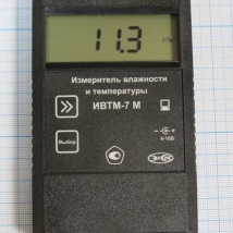 Термогигрометр ИВТМ-7 М 1  Вид 4