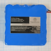 Батарея аккумуляторная 6DSC2000 (МРК)  Вид 1