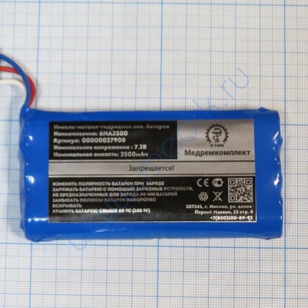 Батарея аккумуляторная 6H-A2500 для MASTER A1212 ULTRASONIC (МРК)  Вид 2