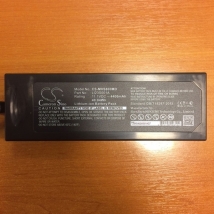 Батарея аккумуляторная для аппарата Wato EX-65 (уценка)