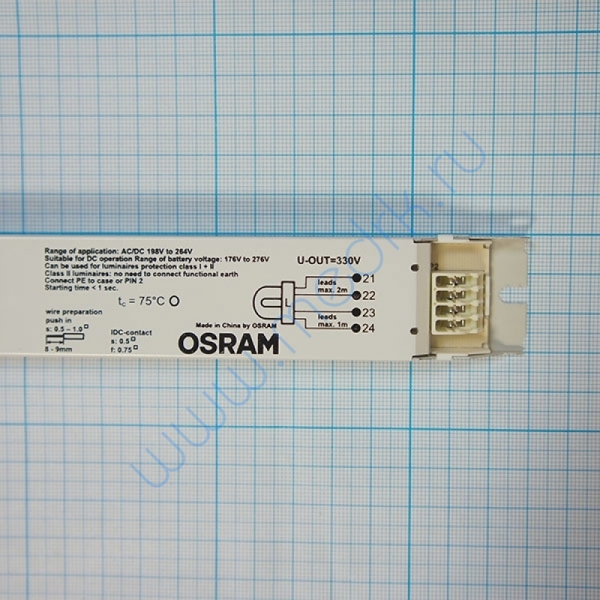Аппарат пускорегулирующий электронный ЭПРА OSRAM QTP-DL 1х55/230x240  Вид 2