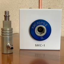 Система быстроразъемная клапанная БКС-1 (кислород)