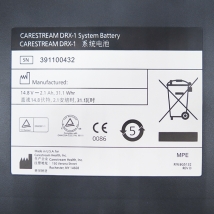 Батарея аккумуляторная для Carestream DRX-1  Вид 3