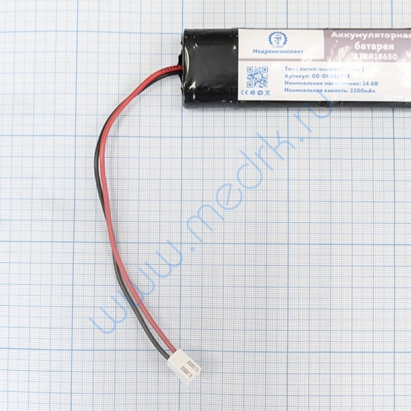 Батарея аккумуляторная 4ICR18650 HYLB-952 для ЭКГ Sensitec ECG 1012 (МРК)  Вид 4