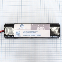 Батарея аккумуляторная 4ICR18650 HYLB-952 для ЭКГ Sensitec ECG 1012 (МРК)  Вид 1
