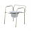 Кресло-стул с санитарным оснащением Медтехника (широкий) Р 340  Вид 1