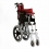 Кресло-коляска механическая fs907labh  Вид 3