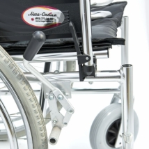 Кресло-коляска инвалидная fs908lj-41(46)  Вид 2