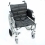 Кресло-коляска инвалидная fs908lj-41(46)  Вид 2