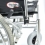 Кресло-коляска инвалидная fs908lj-41(46)  Вид 3