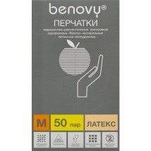 Перчатки медицинские смотровые латексные Benovy нестерильные неопудренные размер M (100 шт/упаковка)  Вид 1