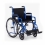 Кресло-коляска для инвалидов Армед Н035  Вид 1
